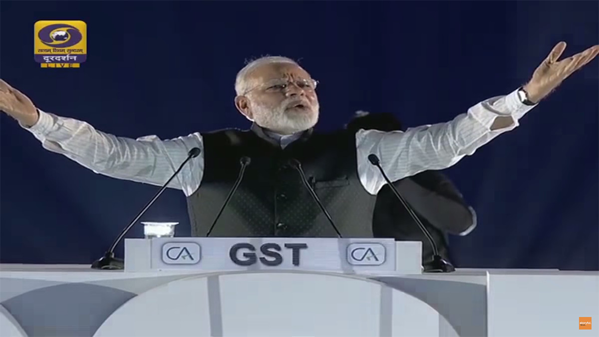 Foto: Doordarshan National