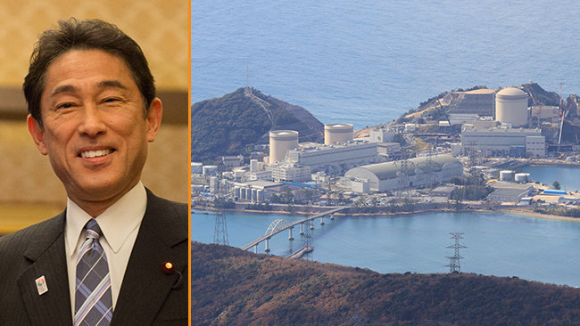 Japan återstartar kärnkraftverk – vill sänka stigande elpriser